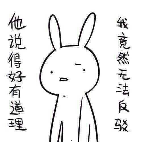 带你吃瓜奇葩生物,带你探索那些令人叹为观止的奇葩生物世界