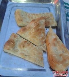 新疆吃瓜蘸饼,吃瓜蘸饼的独特魅力