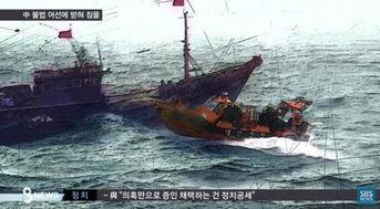 渔船演习周边吃瓜,周边群众围观“海陆空”大戏